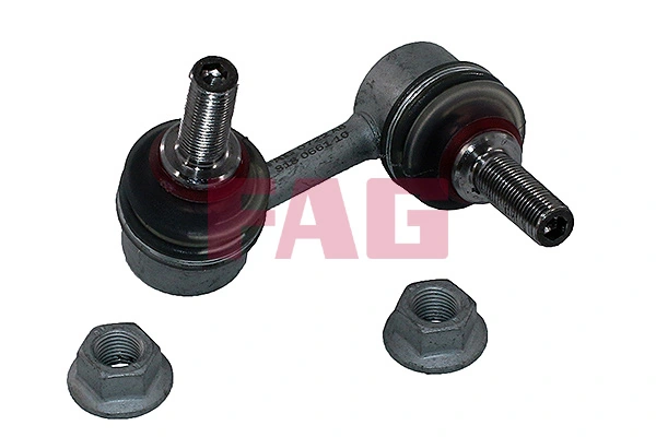 Link/Coupling Rod, stabiliser bar